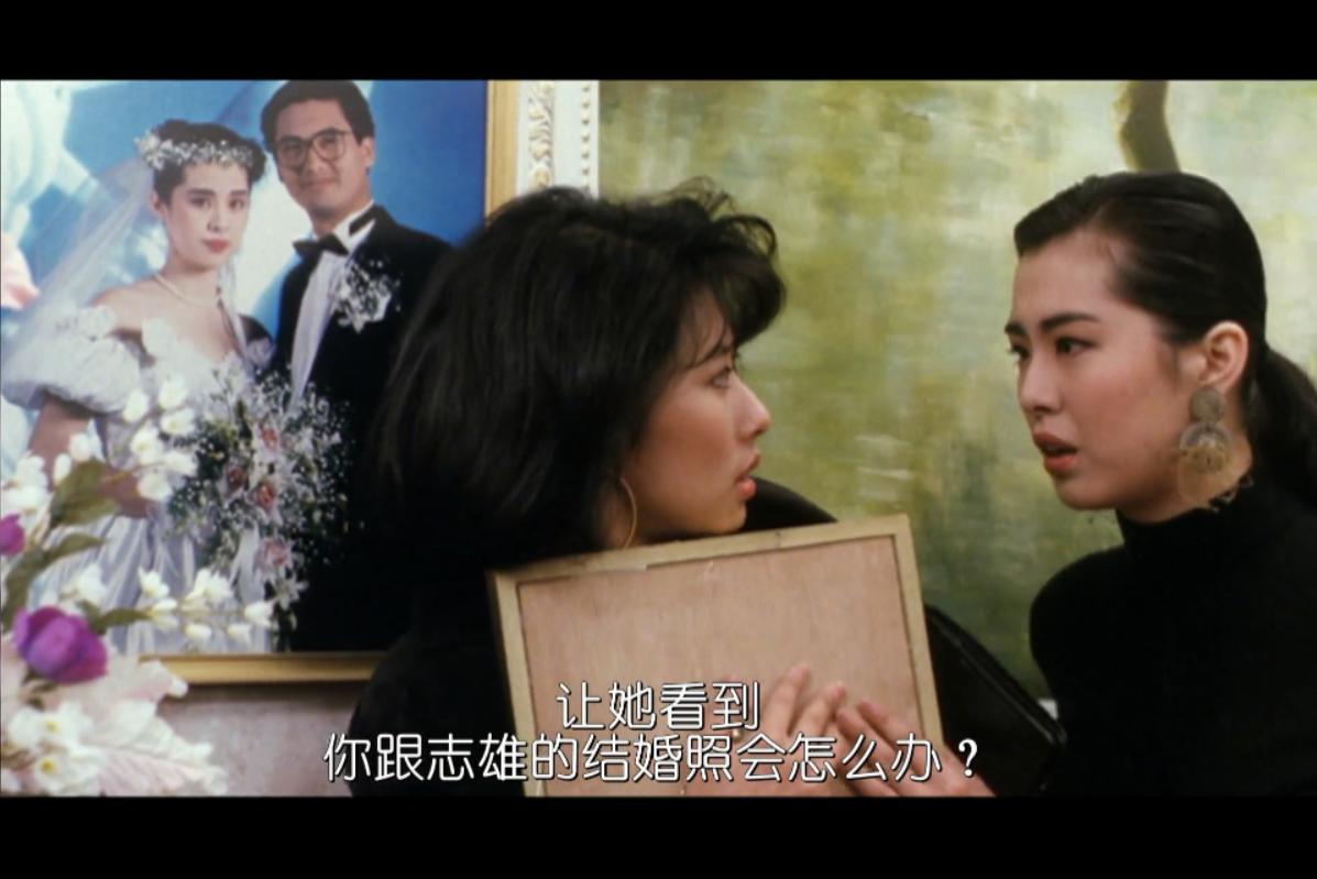 电影1988周润发,周润发83年电影全集