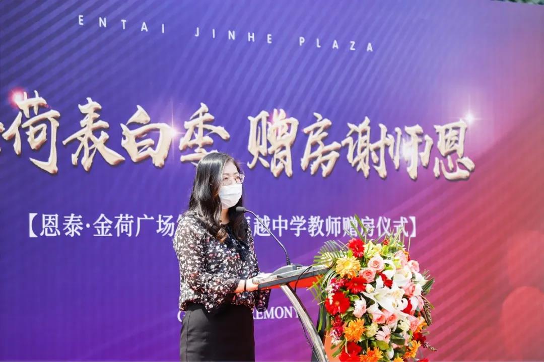 教师待遇一月工资多少,教师薪资待遇一年