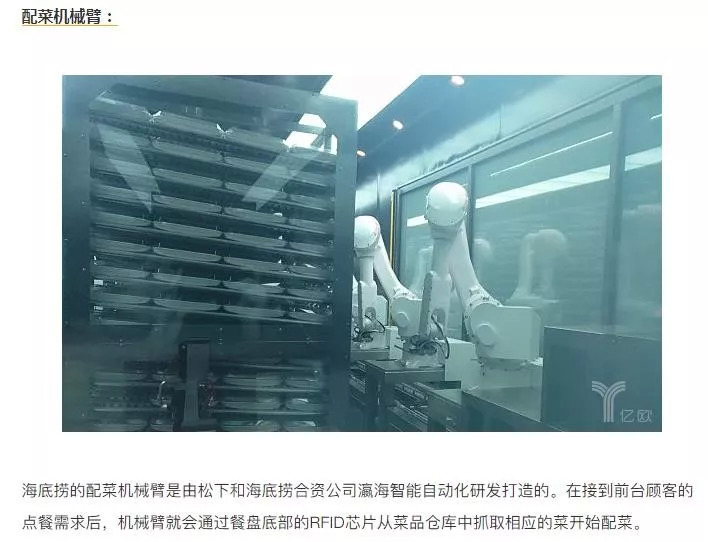 火锅餐饮行业最优赛道,餐饮市场空间可观火锅最具成长性