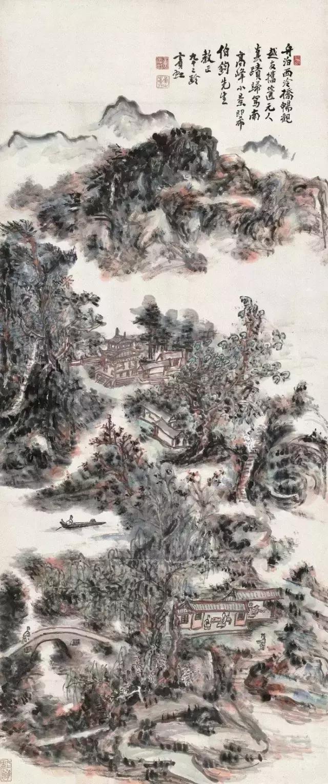 荣宝斋书画精品推荐价格,荣宝斋书画拍卖视频