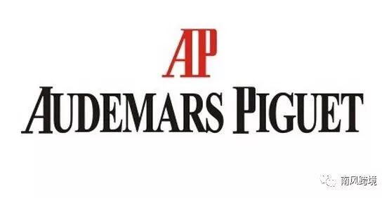 跨境电商侵权商品,跨境电商平台店铺侵权深圳