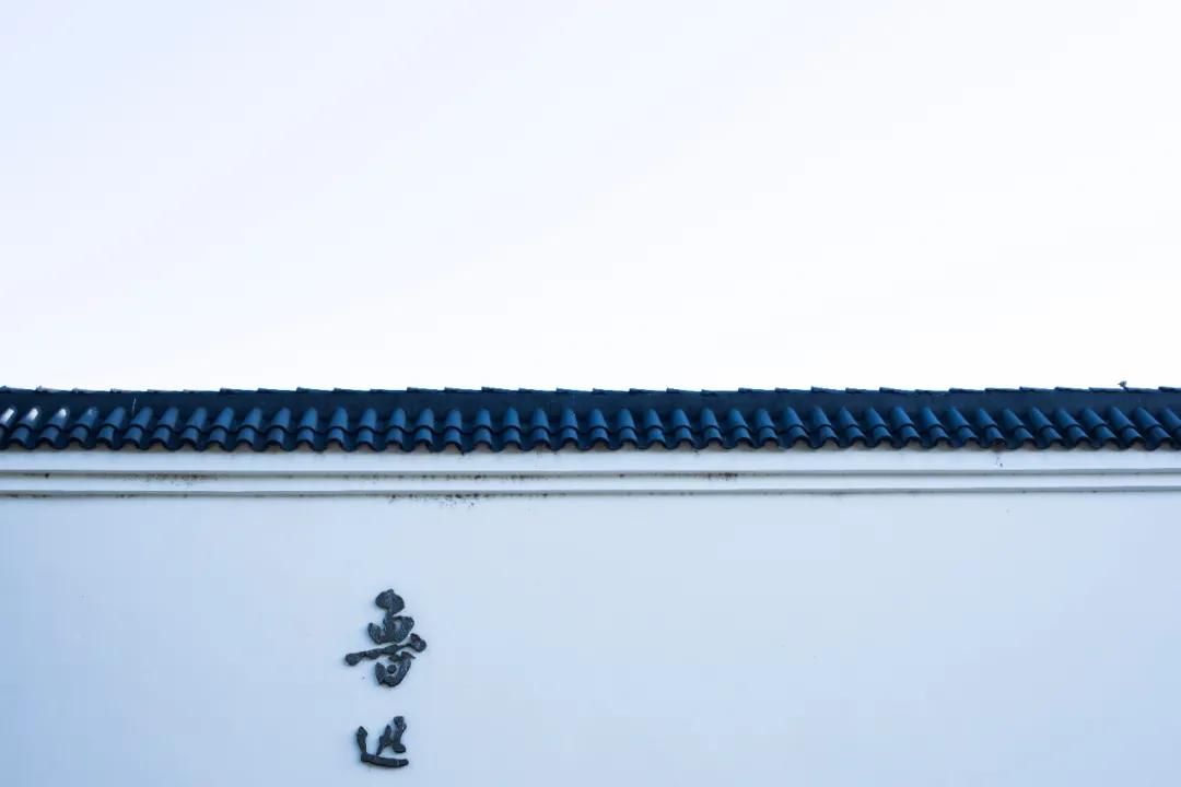 绍兴不一样的江南水乡,绍兴的江南水乡