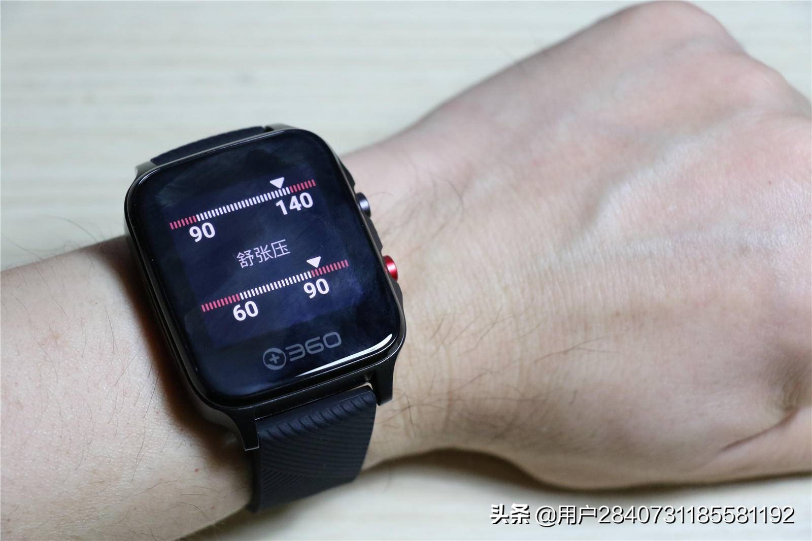 360智能健康手表哪个好,360手表定位测评