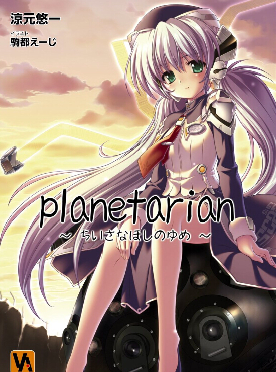 近几年的机娘动漫,推荐一些魔物娘的动漫