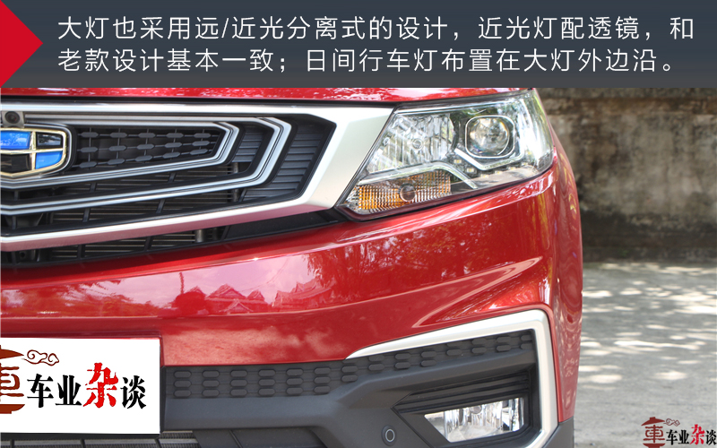 销量最好的12万左右的车,12万左右的汽车销量排行榜2020年