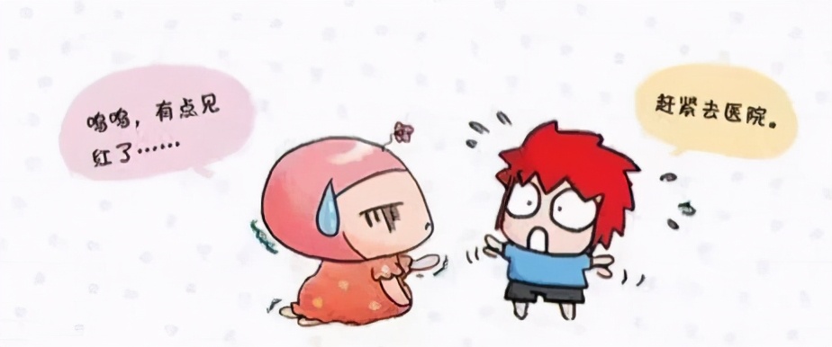 胚胎移植后阴道出血?稳住!没准是个好兆头