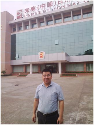 22：走出广东到北京，成功实现来回飞，狂热学习培训