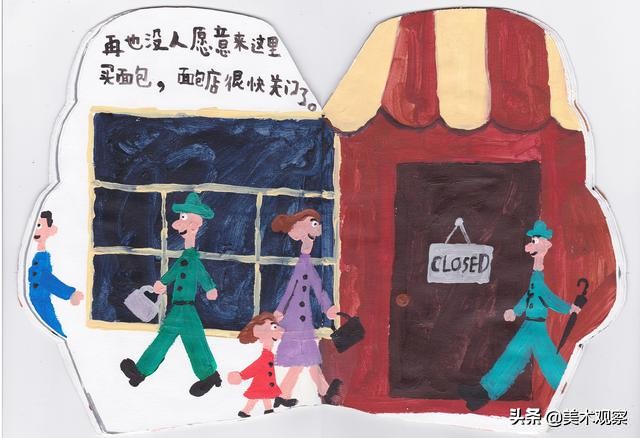 幼儿绘本阅读的问卷与分析,幼儿绘本问卷调查