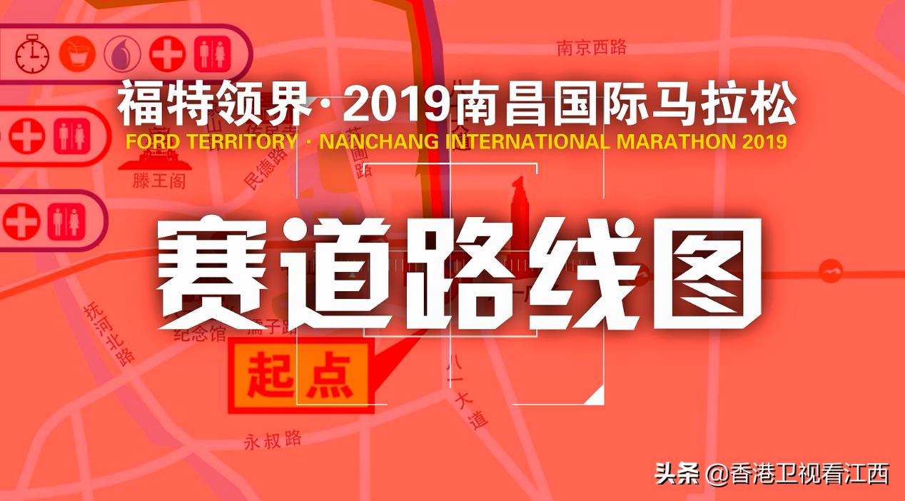 英雄马完赛奖牌,英雄马奖牌