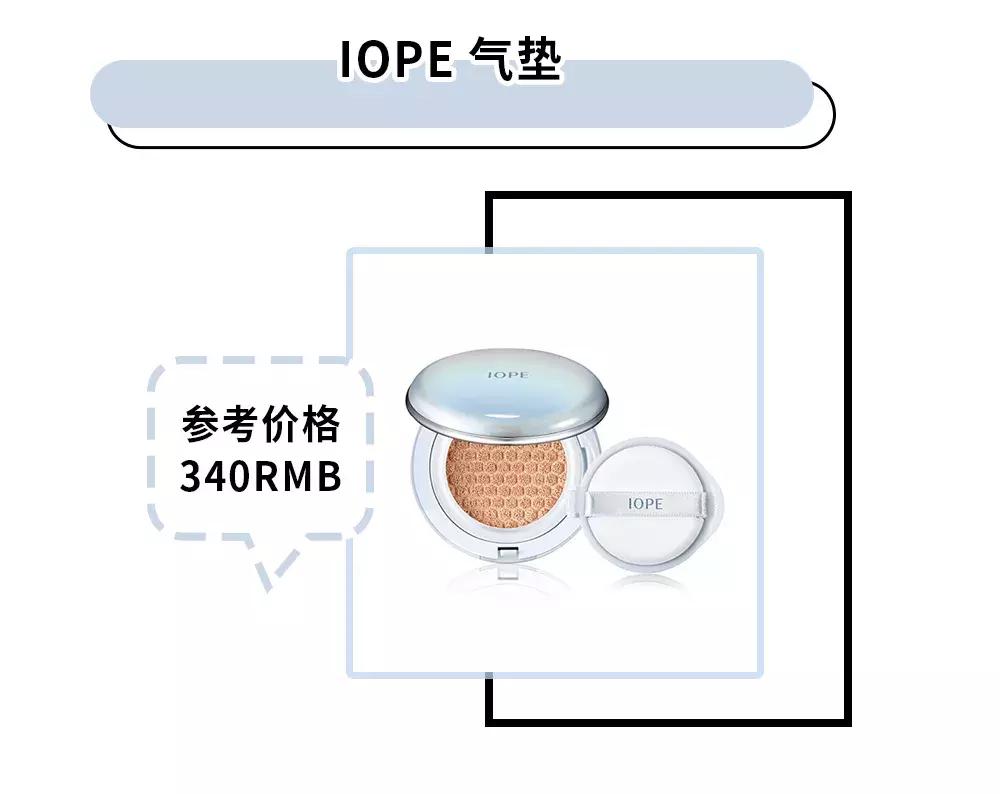 用了这么多韩妆后的感受,那些年用过的鸡肋韩妆你中枪了吗