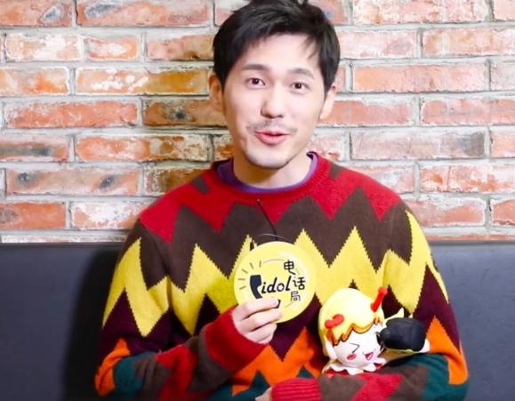 白宇真情告白小宇宙，紫色“秋衣”意外抢镜，唱歌卡壳要耍赖？