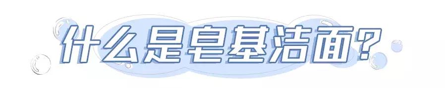 pola价格为什么相差那么大,pola真的好用吗