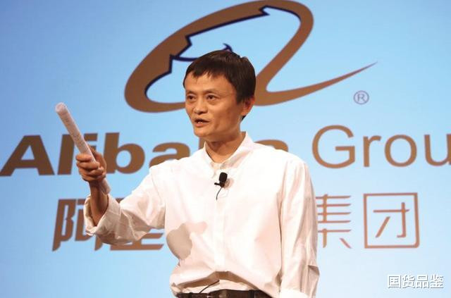 中国的十大富豪马云仅排第三,马云说的中国最有钱的6个人