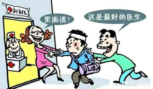 女孩做激光手术差点丧命,女孩做医美项目死亡