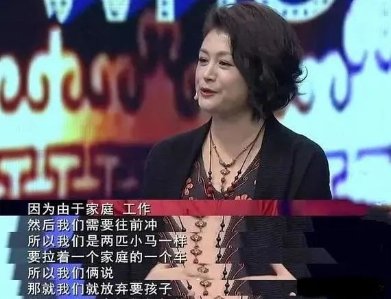 改变于月仙命运的两个人，一名叫马丽娟，一名叫张学松