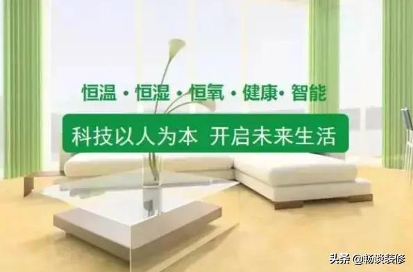 家里潮湿发霉掉墙皮怎么解决,家里太潮湿怎么解决