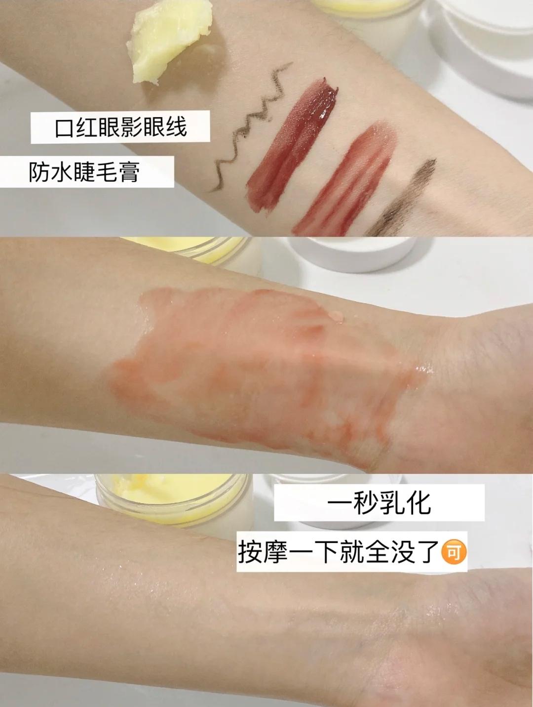 你用过的最惊艳的国货护肤品,你用过最惊艳的国货护肤品