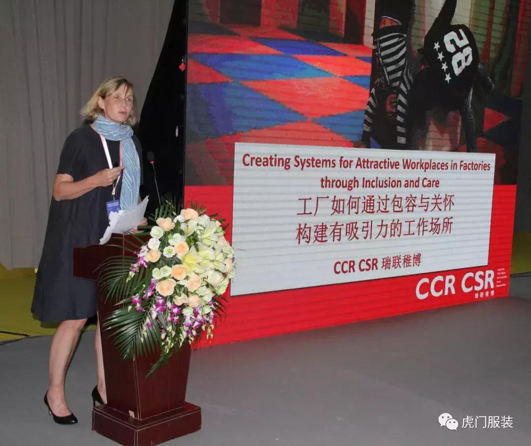 虎门优质面辅料企业闪耀首届中国(虎门)纺织面辅料交易会!