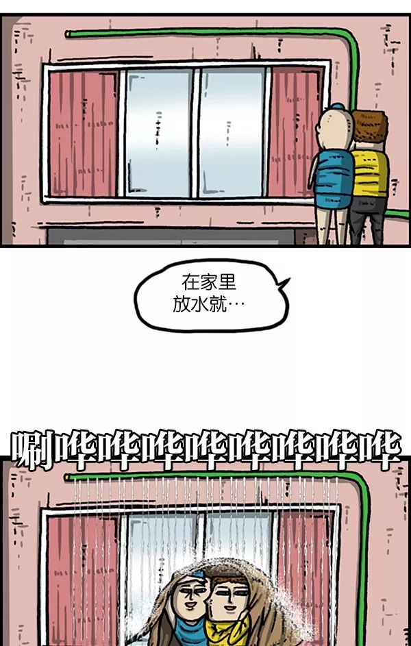 天气怎么样今天有雨吗,天气怎么样阳光明媚