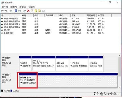 重装系统机械硬盘会被影响到吗,重装系统后机械硬盘不见了怎么办