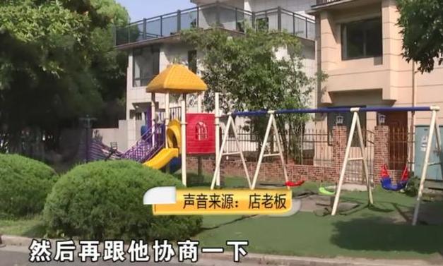 给外卖店家差评再次下单会看到吗,给外卖差评被打