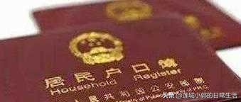 超生3胎的罚款2021还交吗,夫妻离婚超生3胎还要罚款吗