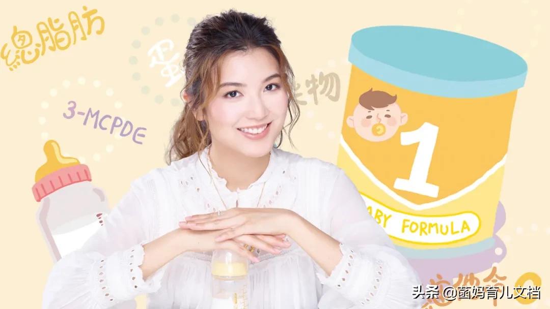 香港消委会这9款奶粉含致癌物,香港消委会检测15款奶粉最新消息