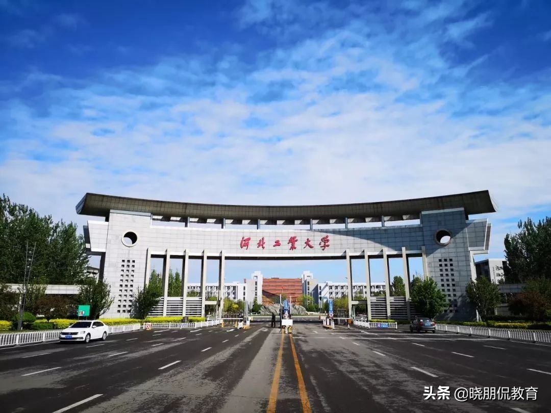 河北高校历史发展,河北省目前的高校现状分析