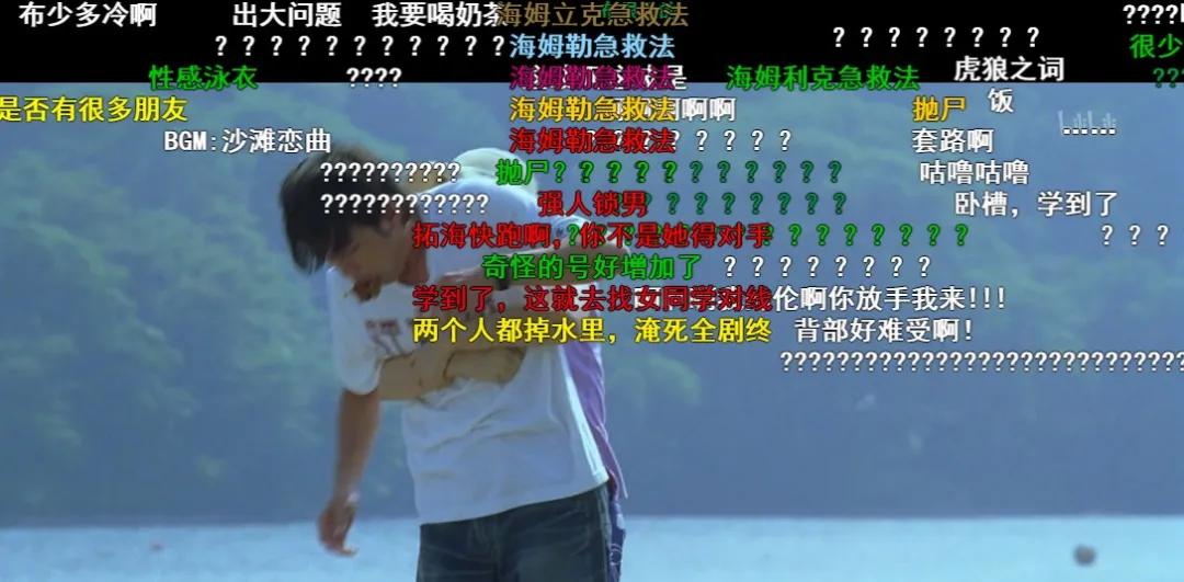 在B站重温头文字D,看弹幕才发现里面还有吉泽明步