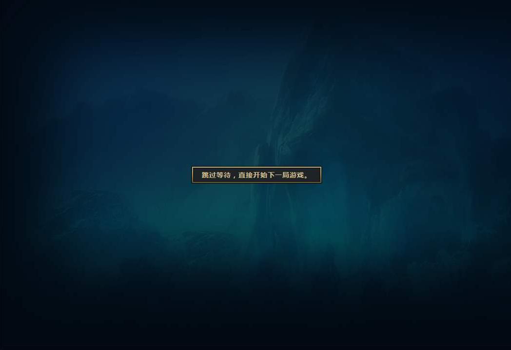 为什么wegame总是网络环境异常,wegamebug何时才能修复