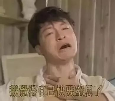 网红减肥药被涉含毒,今年网红最火的减肥药