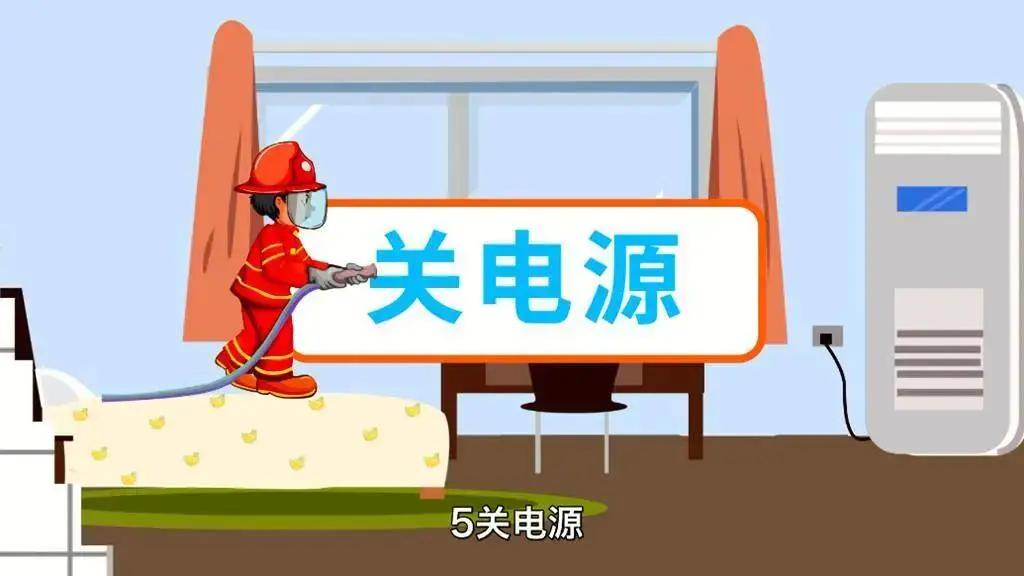 点蜡烛危险视频,蜡烛引发火灾属c类火灾吗