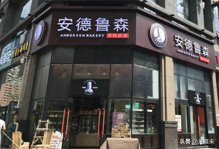 德阳哪家蛋糕店最好,德阳有哪些品牌蛋糕店