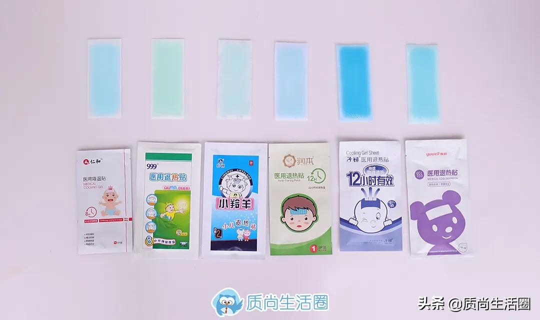 为什么退热贴可以降温?颜色越深效果越好吗?