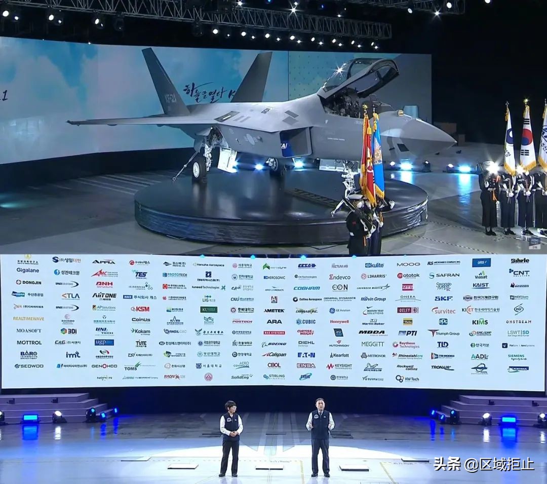 自主研发第五代战机有多难?韩国花了80亿美元,只能造出一个外壳