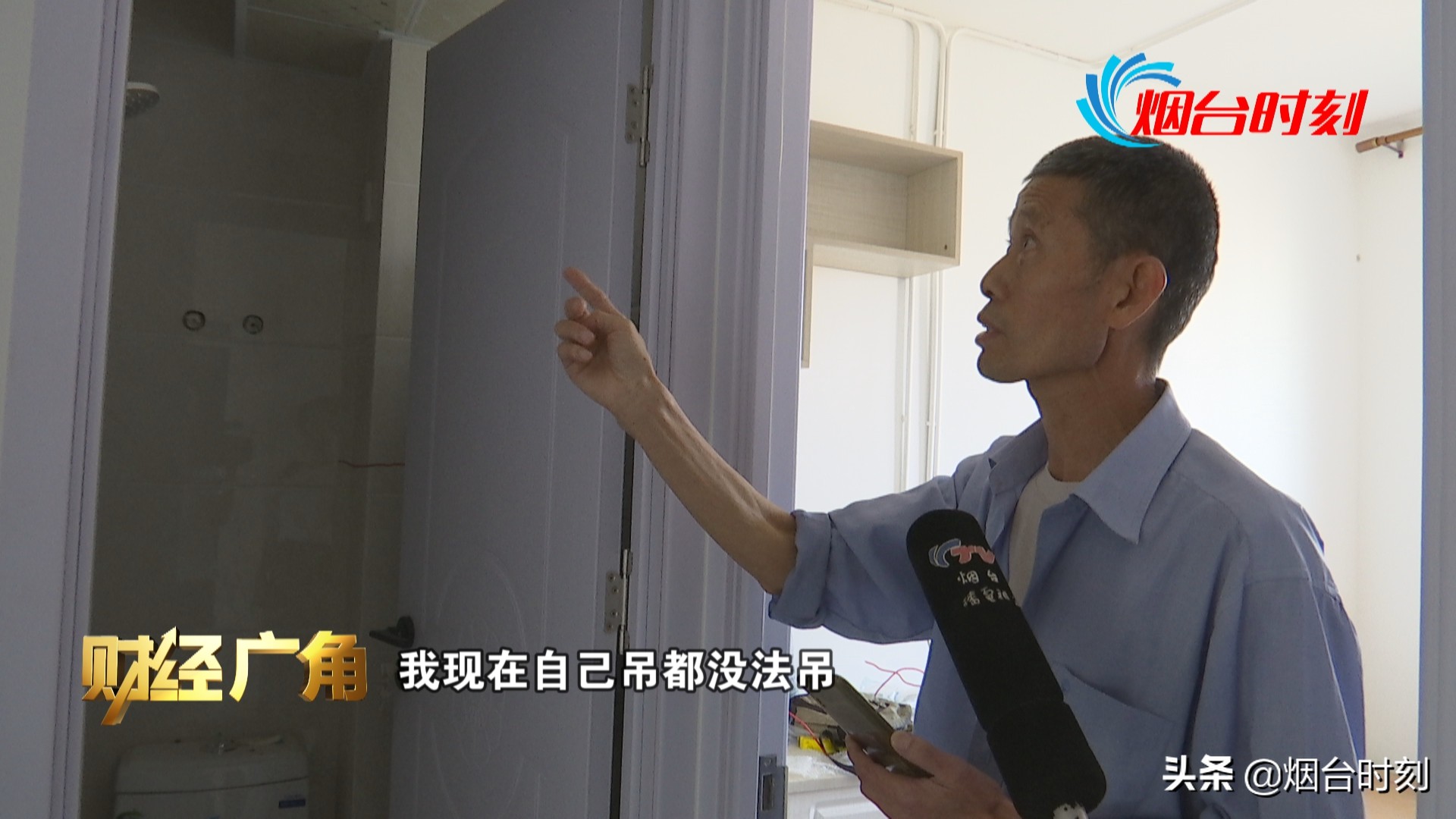 昌硕品质异常处理流程,昌硕装饰