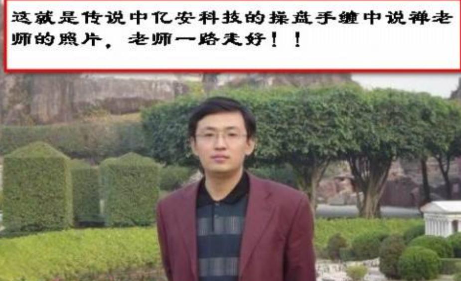 丁元英李彪缠论,缠论108课李彪视频完整版