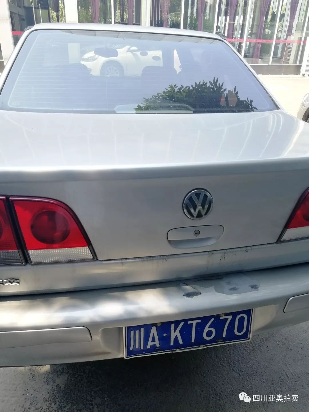 四川公车拍卖最新消息,2017年成都公车拍卖