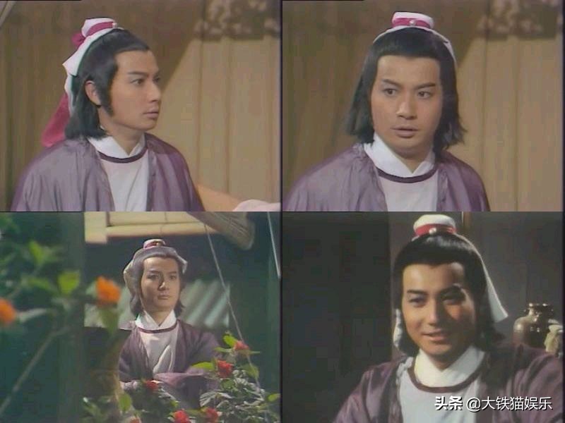 花无缺三版谁最好看,花无缺颜值巅峰