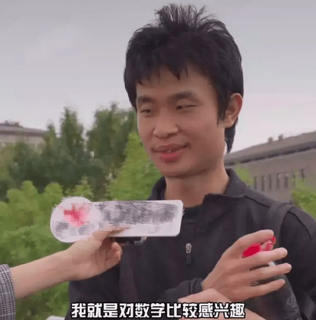 韦东奕今年没参加阿里数学竞赛吗,北京大学数学天才韦东奕个人简历