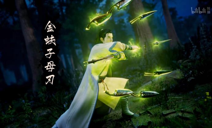 凡人修仙传韩立和蓝氏兄妹,凡人修仙传韩立反差名场面