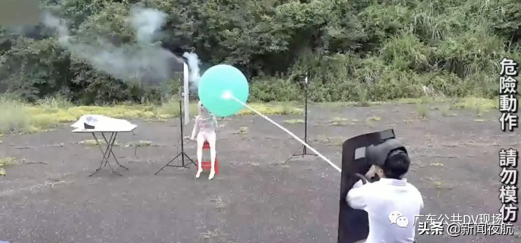 注水气球爆炸瞬间,气球充气爆炸过程