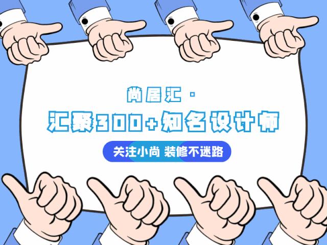 中式装修案例,中式最美的装修风格