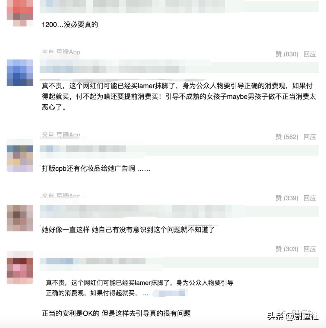 网红直播买伪劣产品被粉丝报复,网红直播骗人买东西