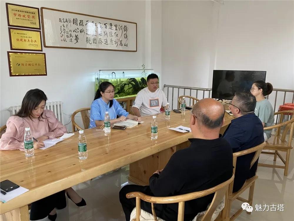 区总工会领导走访调研,锦州市古塔区总工会