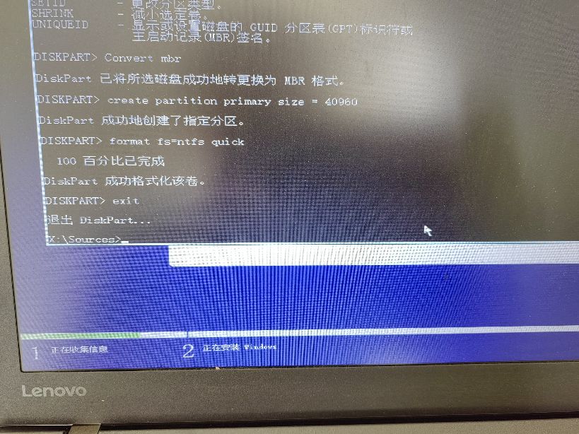 联想笔记本教程完整版,联想笔记本电脑快速入门