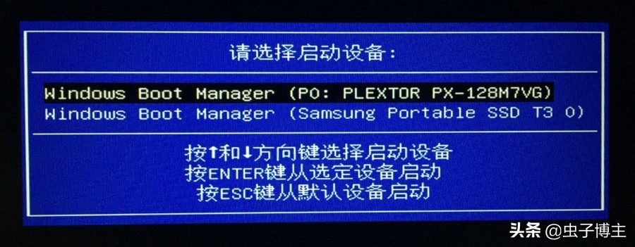 windowstogo使用体验,windowstogo制作流程