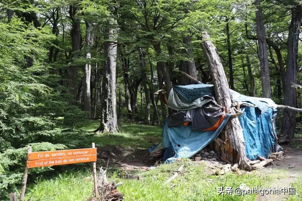 鏅哄埄鐧剧撼鍏洯,鏅哄埄鐧剧撼鍥藉鍏洯