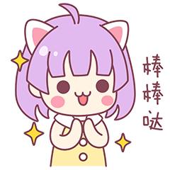 广州沙河附近购物中心,北京昌平沙河在建商业综合体