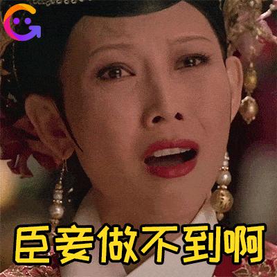 黑人扮演伊丽莎白一世母亲，吻戏船戏不断，你会看这英剧吗？
